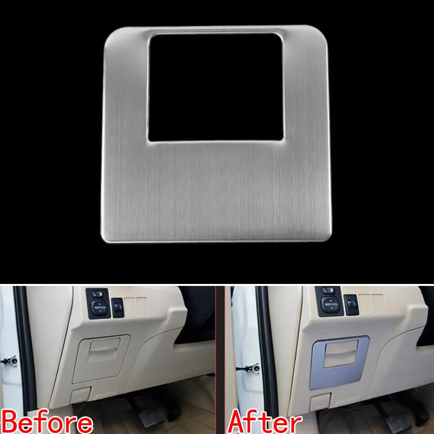 

1Pc Car Interior Stainless Steel Main Driving Room Storage Box Sequins Trim Cover For Toyota 2014 Corolla car styling car covers