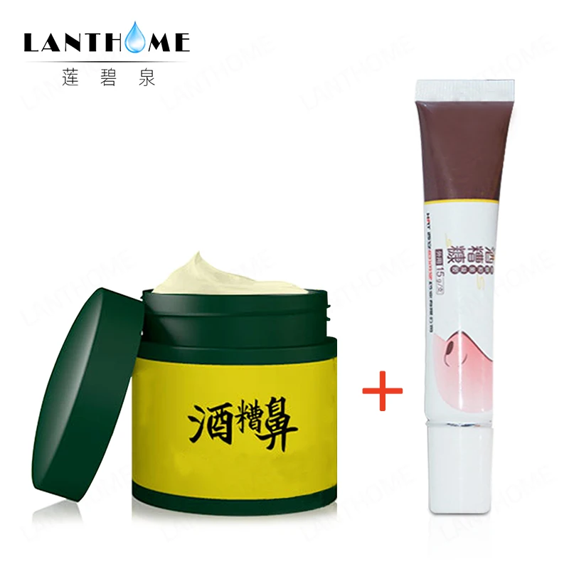 2 шт. травяная мазь для удаления черных точек на лице|Дневные крема и увлажнители|