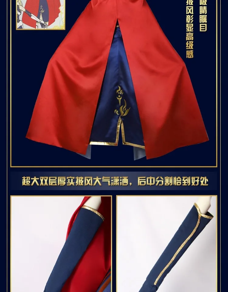 Fate/stay night Saber Arutoria Pendoragon Arturia и Altria униформа для косплея