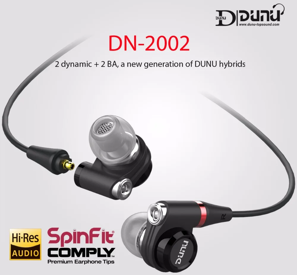Внутриушные наушники DUNU DN2002 Hi-Fi 2BA + 2 динамических гибридных наушника с 4