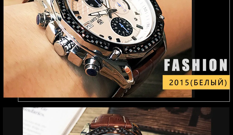 MEGIR Fashion Casual Quartz Wrist Watch Men Luxury Top Brand 30M Waterproof Leather Strap Sports Watches Male Relogio Masculino
