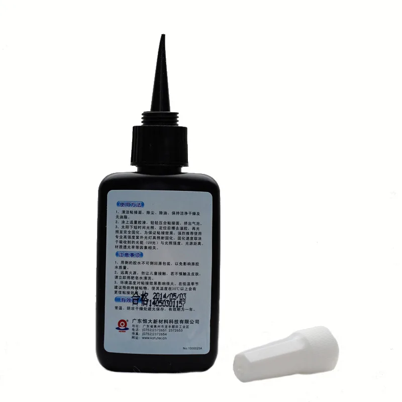 Новый высококачественный клей для ремонта мобильных телефонов и ЖК экранов|repair
