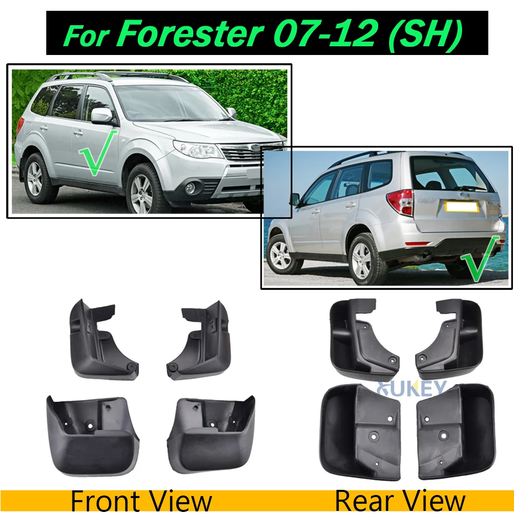Брызговики для Subaru Forester SH 2007-2012 SJ 2013- SK-on Брызговики крыло брызговиков протектор