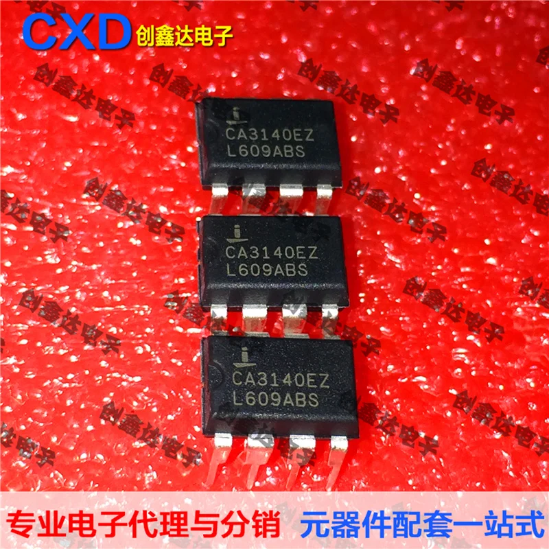 

CA3140 CA3140EZ