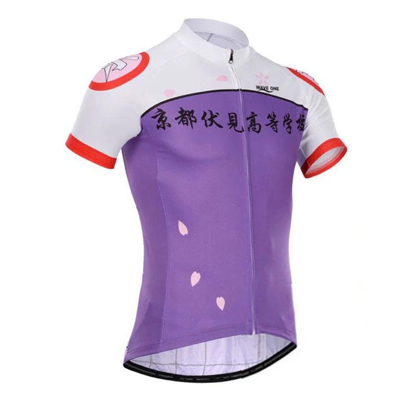 Yowamushi pedal Мужская профессиональная команда HAKOGAKU дышащая короткая велосипедная майка camisas de ciclismo Roupa Ropa De Ciclismo Hombre