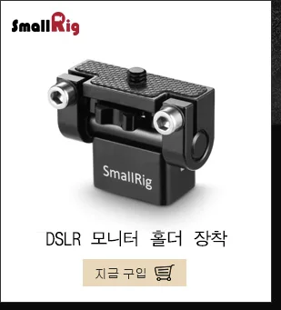Клетка для камеры SmallRig для Canon EOS R Cage со встроенным Arca Swiss Baseplate Arri, установочное отверстие для холодной обуви-2251