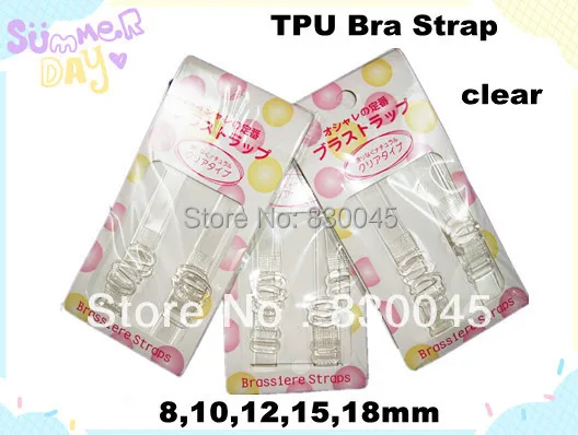 Невидимый регулируемый ремешок для планшетов/съемный прозрачный бюстгальтер|clear