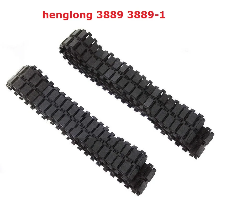Henglong 3818 3819 3838 3889 3938 3809 3808 немецкая пантера 3816 1/16 Запчасти для радиоуправляемых