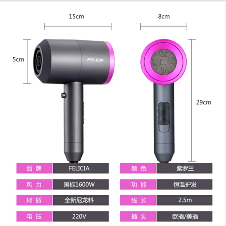 

Constant Temperature of Cold and Hot Wind Blower High-end Does Not Hurt Anion Hair Hair Dryer Household Hammer Blow Hair-dryer