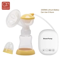 gleeful kitty breast pumps intelligent powerful suction natural frequency conversion usb electric breast pump with bottle