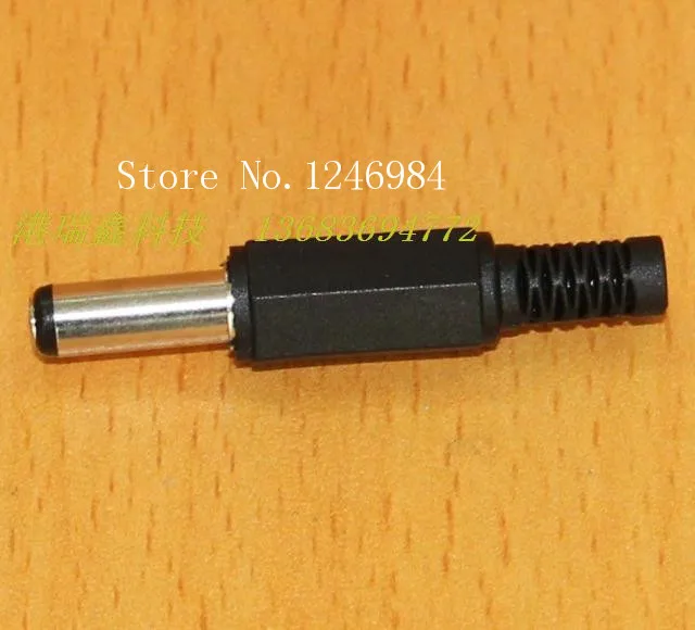 [SA] штепсельная вилка постоянного тока 2 5 мм DP 5525 L разъем Ruixin GRX DC Pl UG 100PCS/лот|plug