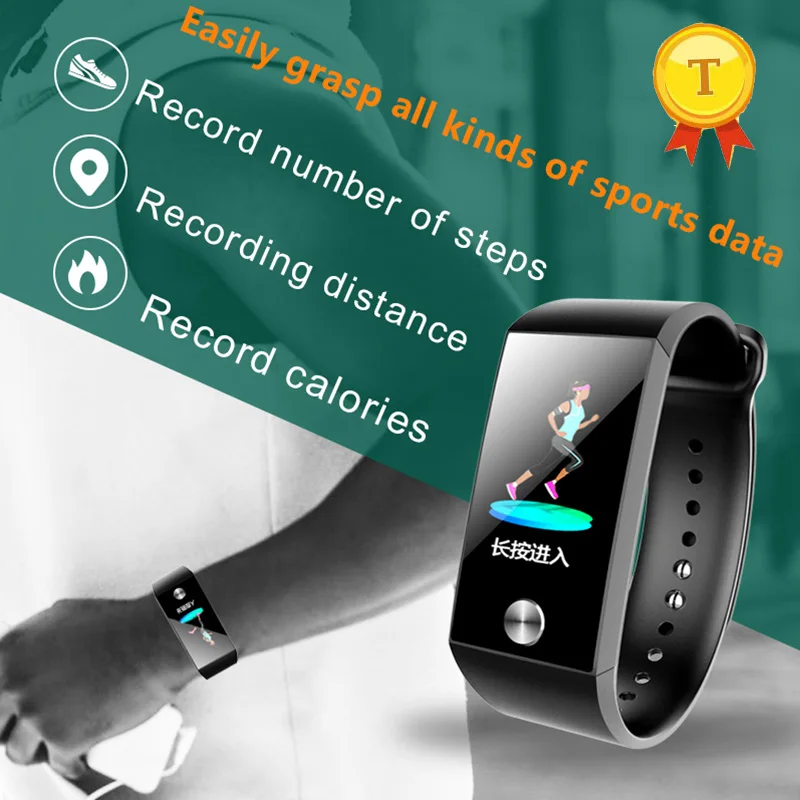 Кровяное давление кислородный Браслет Пульс PPG ЭКГ электрод + фотоэлектрический