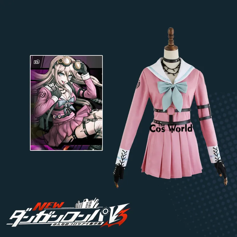 Униформа из аниме Danganronpa V3: Killing Harmony| |