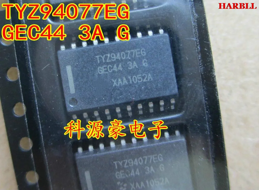 Новинка 5 шт./лот TYZ94077EG GEC44 3A G GEC443AG SOP20 Автомобильная компьютерная плата