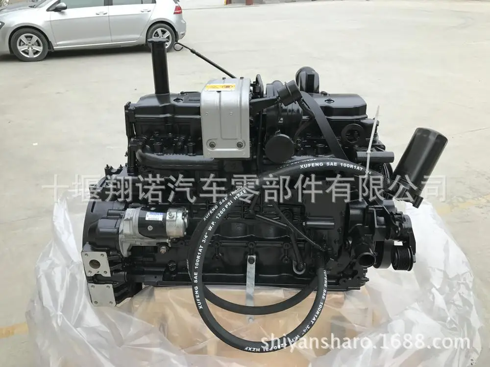 Двигатель в сборе для Dongfeng Cummins QSB6.7