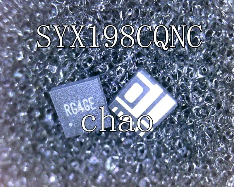 

(5 шт.) SYX198CQNC RG4 RG5 RG4AM RG4GJ RG4BC RG4GH RG4 QFN