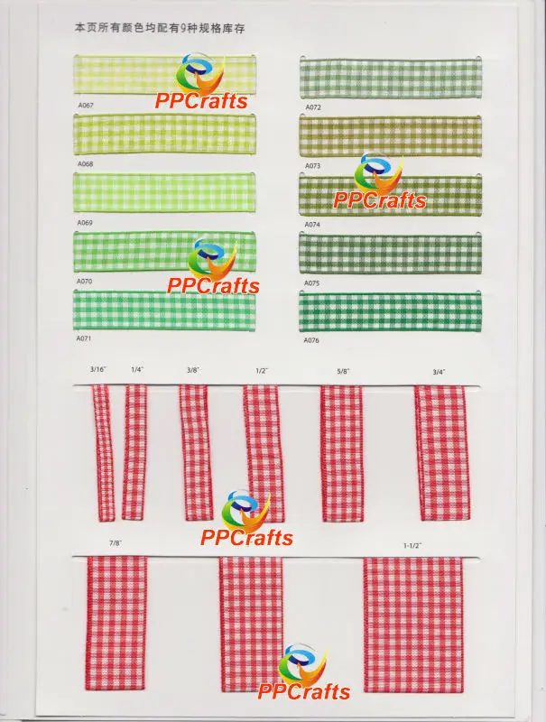 

PPCrafts Ribbon Bulk/OEM 3/8 inch 9mm Gingham Ribbon 100yds/roll Pick Up From 76 Colors