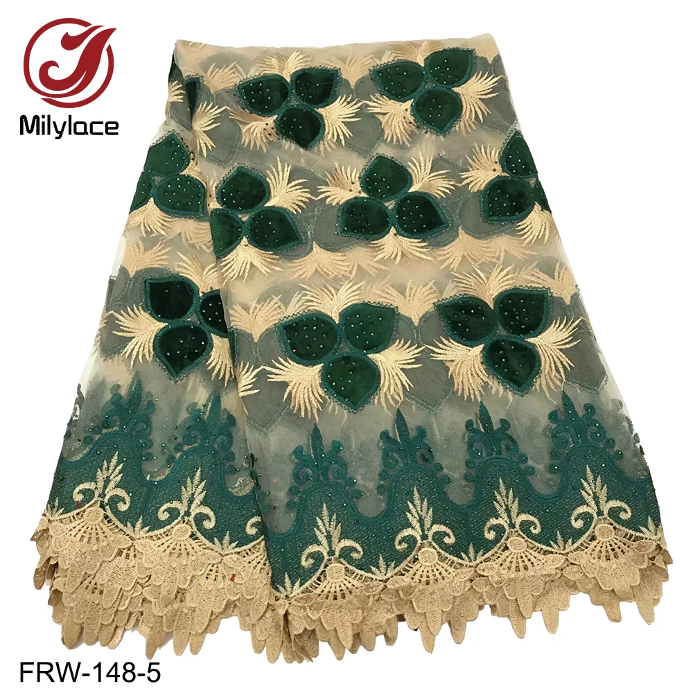 

African Lace Fabric High Quality Embroidery Tulle French Lace Fabric with Velvet Lace Fabric for Wedding Lace FRW-148