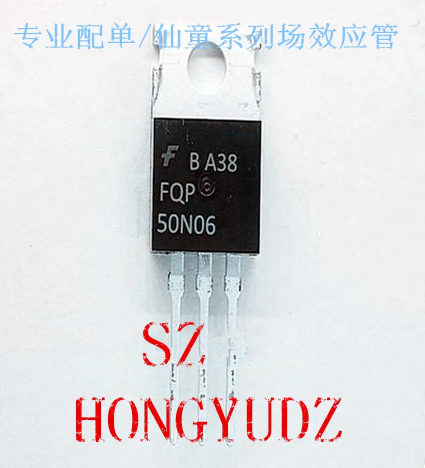 ❐N06 FQP50N06 |