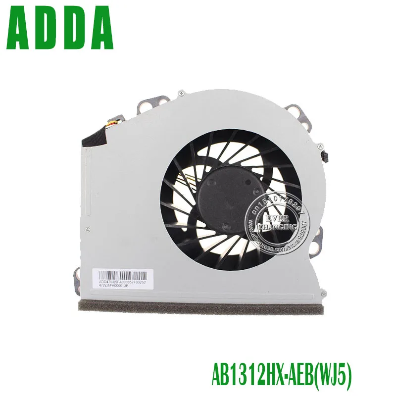 Новый оригинальный вентилятор охлаждения процессора для Lenovo C320 C340 C345 C440 C445 C540