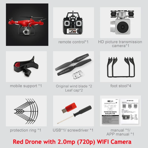 RED WITH CAMERA SH5H квадрокоптер с камерой 1080P WI-FI высота Удержание Безголовый один ключ возврата FPV RC дрон с камерой HD - Цвет: RED WITH CAMERA