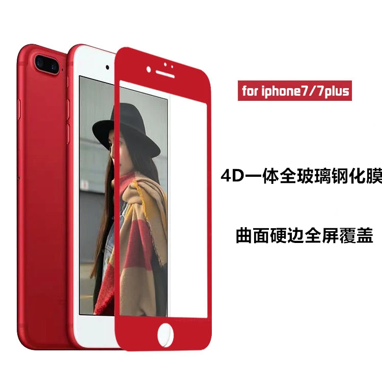 INESKY Красный Цвет 4D закаленное стекло для Apple iphone 7 Plus полное покрытие Защитное 6 6s