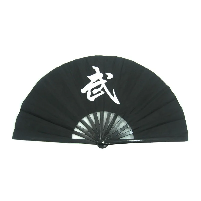 Kung fu tai chi fan for wushu martial arts red and black fanning bamboo ribs traditional chinese style Hongdolph wholesale |