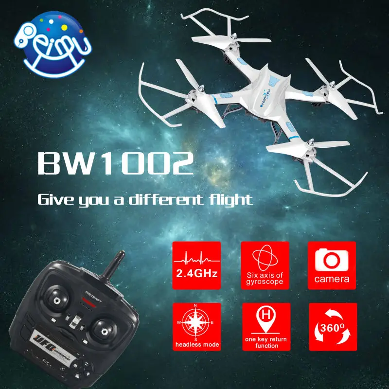 Оригинал Beimu Bw1002 Вертолет drone с камерой hd wifi quadcopter дрон серый/orange/black 3 цвета |