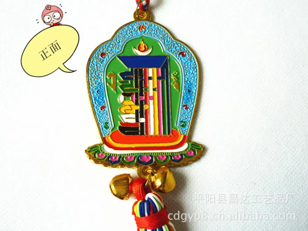 Новые роскошные автомобильные аксессуары десятифазный безподвесной сплав