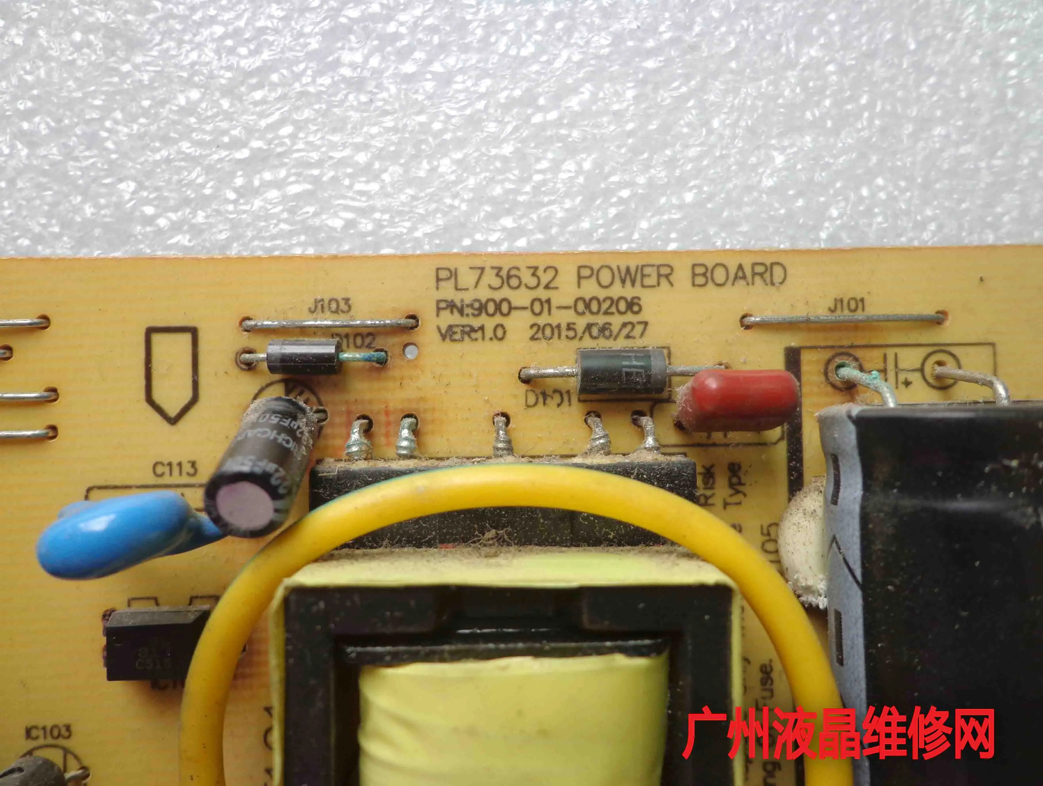 Панель питания M9982B E919 PL73632 PN:900-01-00206 | Компьютеры и офис