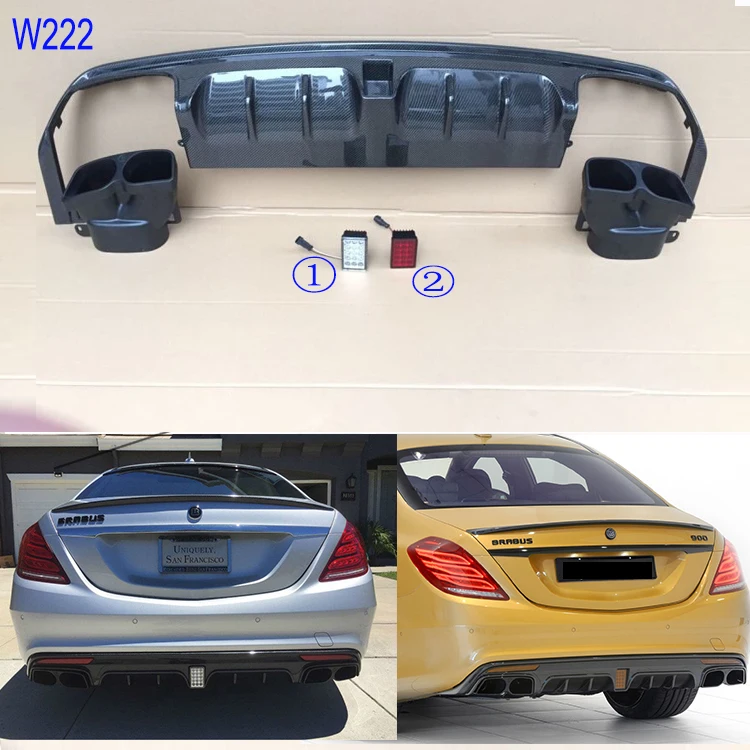 

W222 задний диффузор из углеродного волокна W222 задний диффузор w222 наконечники глушителя 2014 ~ 2016 год