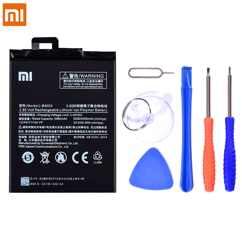 Оригинальный BM4C BM3B BM35 BM50 BM49 Аккумулятор для Xiaomi Mi4C Mi Mix Max 2 Mix2 Max2 4C мобильный