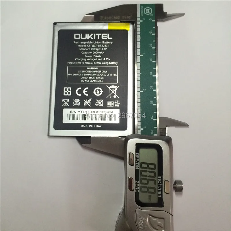 Mobile phone battery for OUKITEL C5 2000mAh High capacit Accessories | Мобильные телефоны и аксессуары