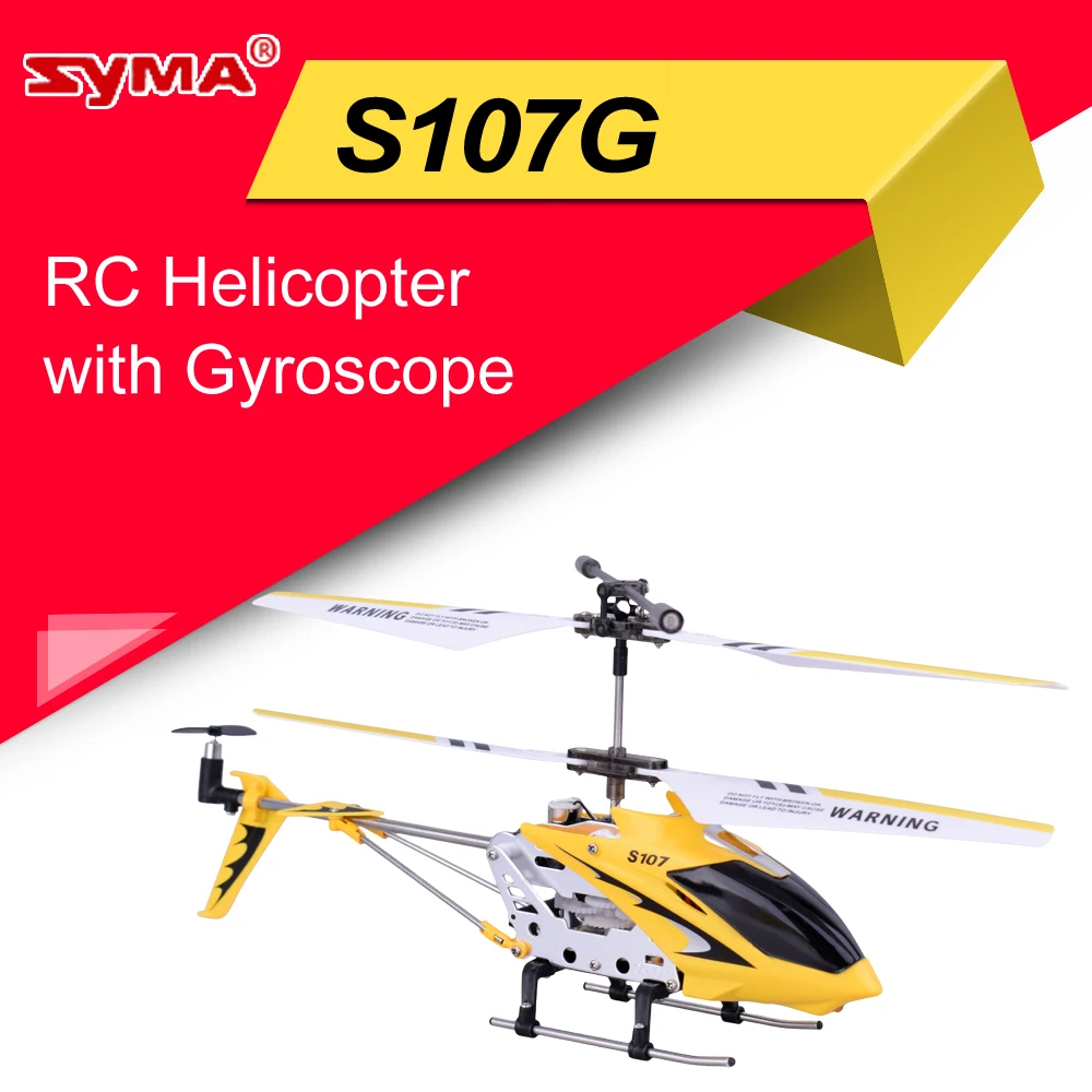 Syma S107G 3CH RC вертолет сплав фюзеляж USB зарядка вертолеты с гироскопом светодиодный