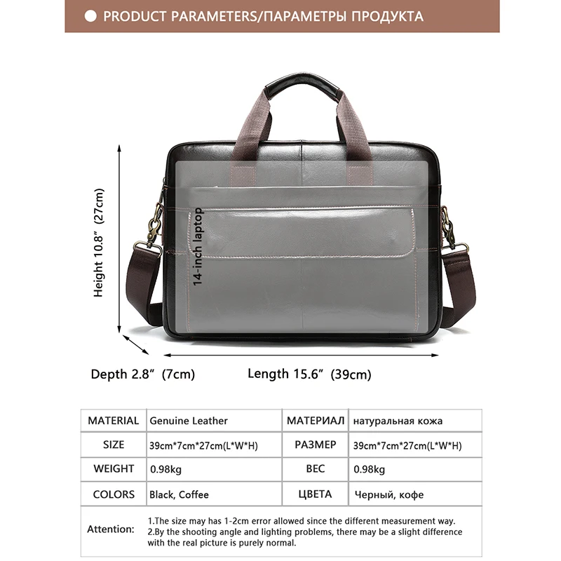 Портфель MVA мужской из натуральной кожи Повседневная сумка для компьютера 14