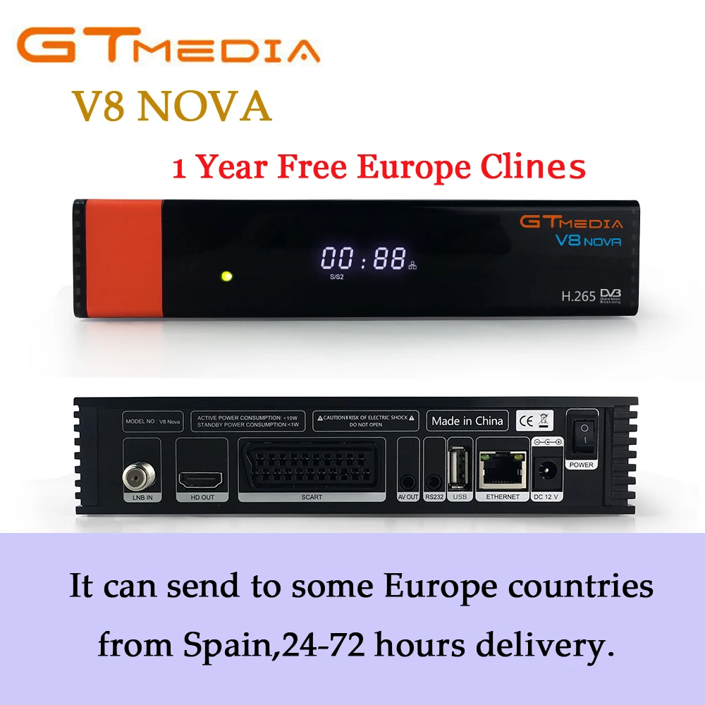 GTMEDIA V8 NOVA-цифра спутниковый телевизионный ресивер DVB-S2 с 1 год Европа Клин встроенная поддержка Wi-Fi H.265 AVS+ PowerVu декодер