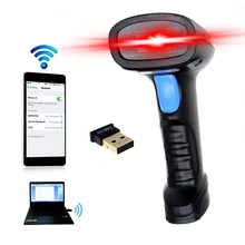 Bluetooth беспроводной 1D лазерный сканер штрих кода для IOS Android Windows