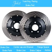 jekit car part 35532mm brake rotors with center bell for audi a4l b8 front for bmw e39 528isonata2014