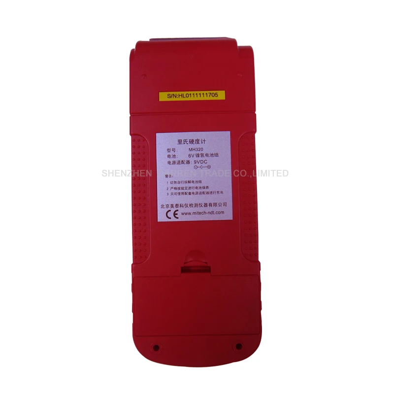 

MH320 portable precision Leeb Hardness Tester
