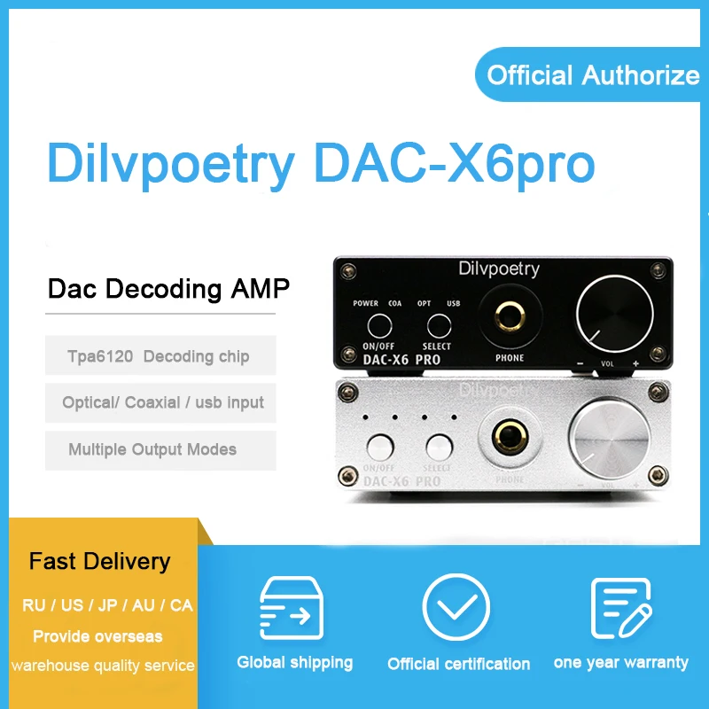 Dilvpoetry DAC-X6 pro стерео аудио 2 канала усилитель и усилитель для наушников/24 бит/192 кГц оптический коаксиальный/usb-входа