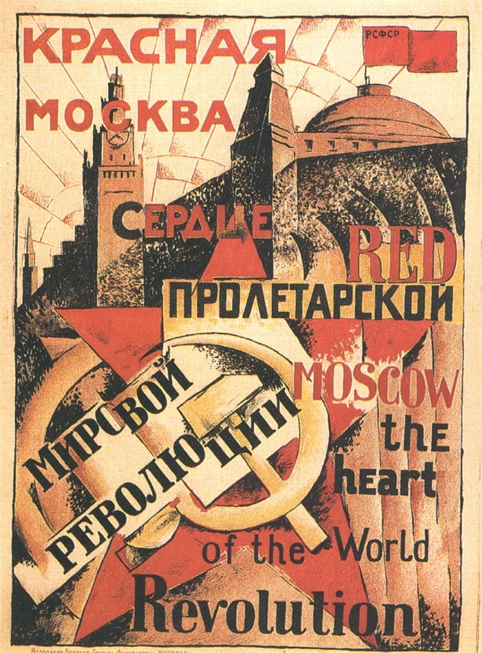 CCCP Советский Союз солдат СССР WW2 рекламный постер винтажный Ретро холст DIY