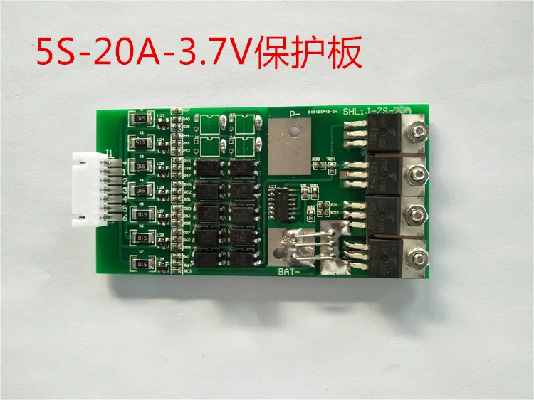 

Литиевая батарея для супермаркета, 18 в, 21 в, 5 серий, литиевая батарея, защитная пластина, электроинструмент с сбалансированным зарядом, литиевая батарея