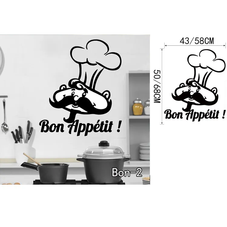 Bon2 Приятного аппетита пища, наклейки на стену кухня комната украшения DIY винил Adesivo де Paredes плакаты настенные бумаги наклейки для дома искусство - Цвет: Bon2