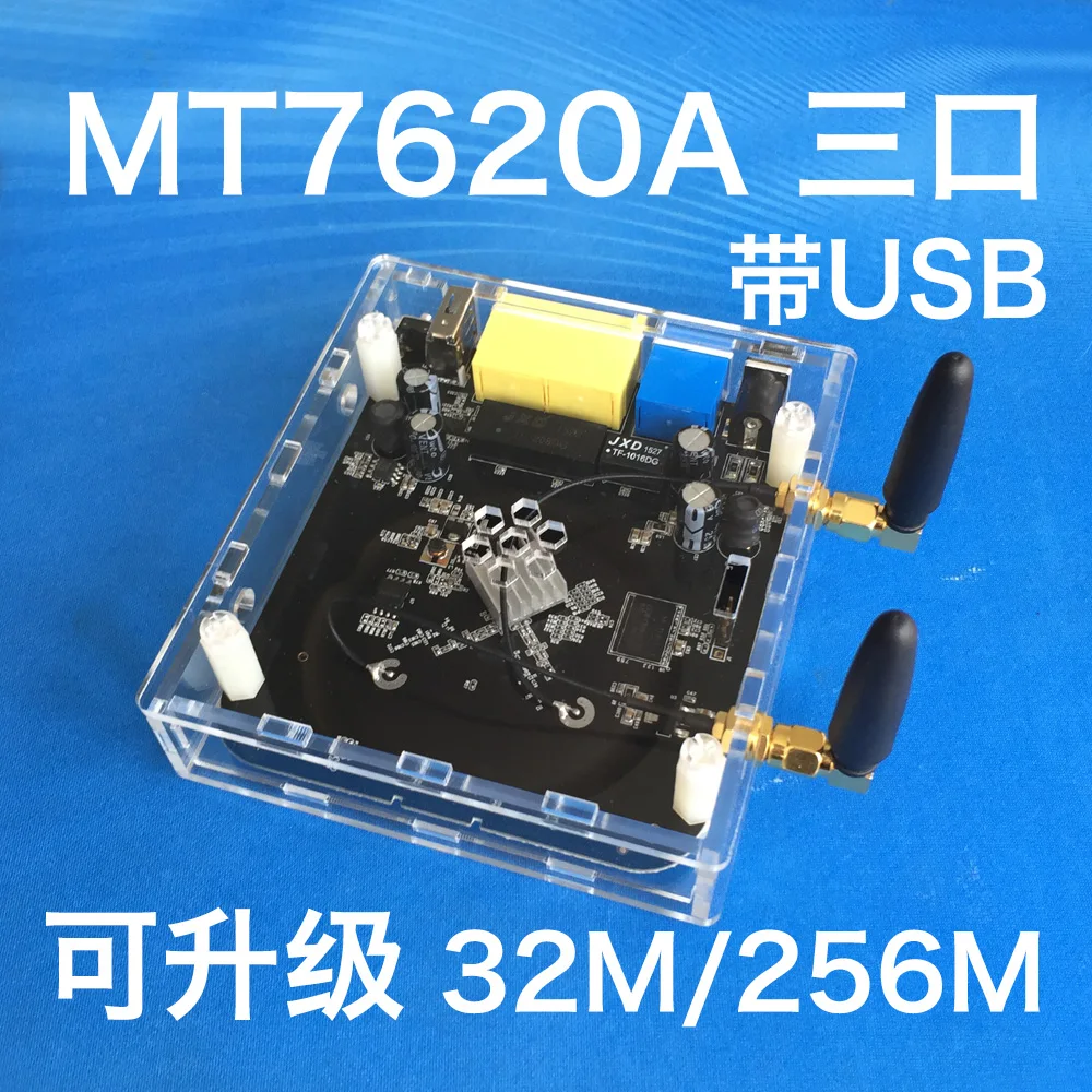 

Для MT7620A беспроводной роутер под прошивку OpenWrt 64M 128M 256M USB