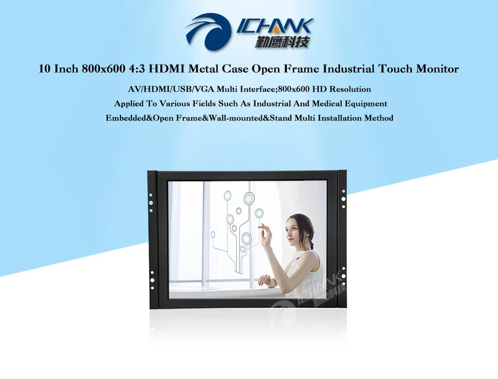 ZK100TC-V59/10 дюймов 800x600 HDMI VGA металлический чехол Встроенный Открытый каркас настенный ПК промышленный сенсорный монитор ЖК-экран дисплей
