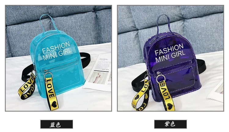 Прозрачные женские рюкзаки мини размера из ПВХ для девочек-подростков, школьный рюкзак на молнии, дорожная сумка