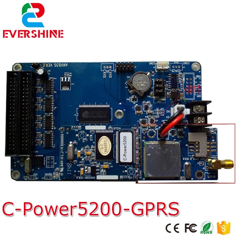 

СВЕТОДИОДНЫЙ беспроводной контроллер-карта для рекламы, полноцветная, GPRS, RGB, с асинхронным сетчатым портом