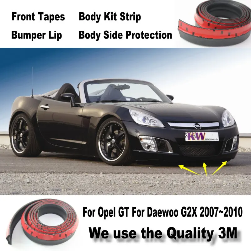 Автомобильный бампер губы для Opel GT Daewoo G2X передний спойлер дефлектор