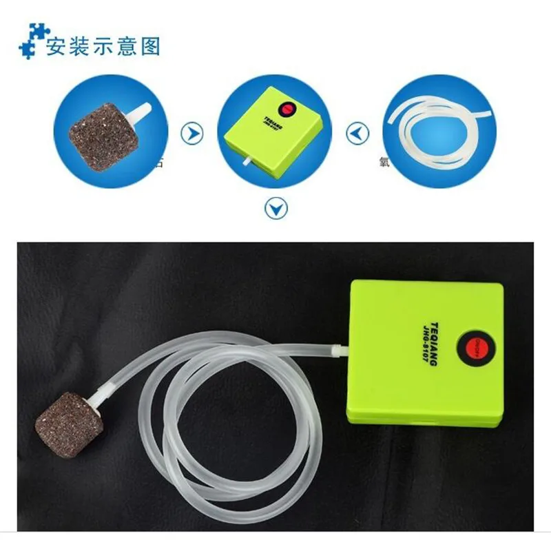 

Ultra Silent Aquarium Air Pump Single Outlet Dry Cell Battery Operated Fish Tank Oxygen Pump Air Compressor