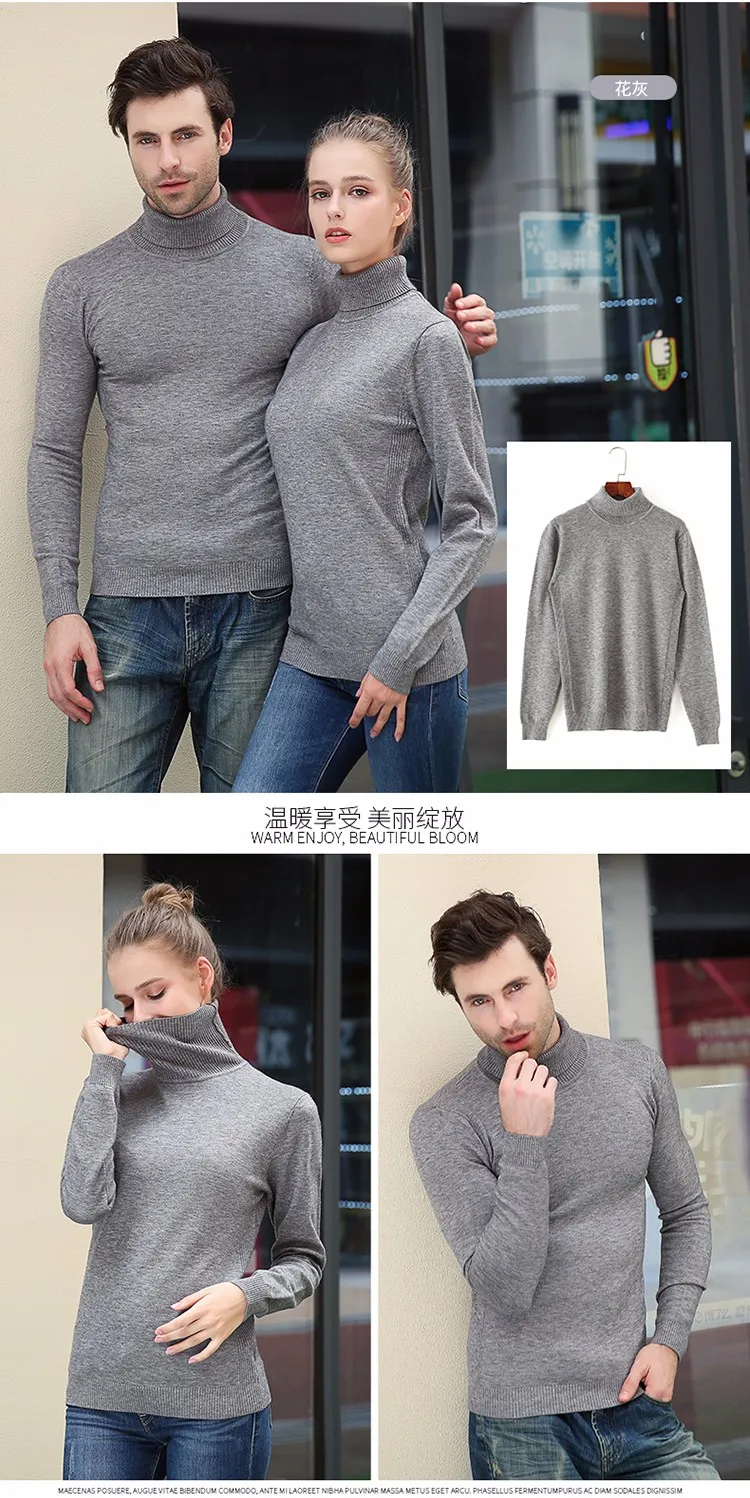 brand Autumn New Men's Turtleneck Sweaters Male Black white Sexy Slim Fit Knitted Pullovers Solid Casual Sweaters Knitwear